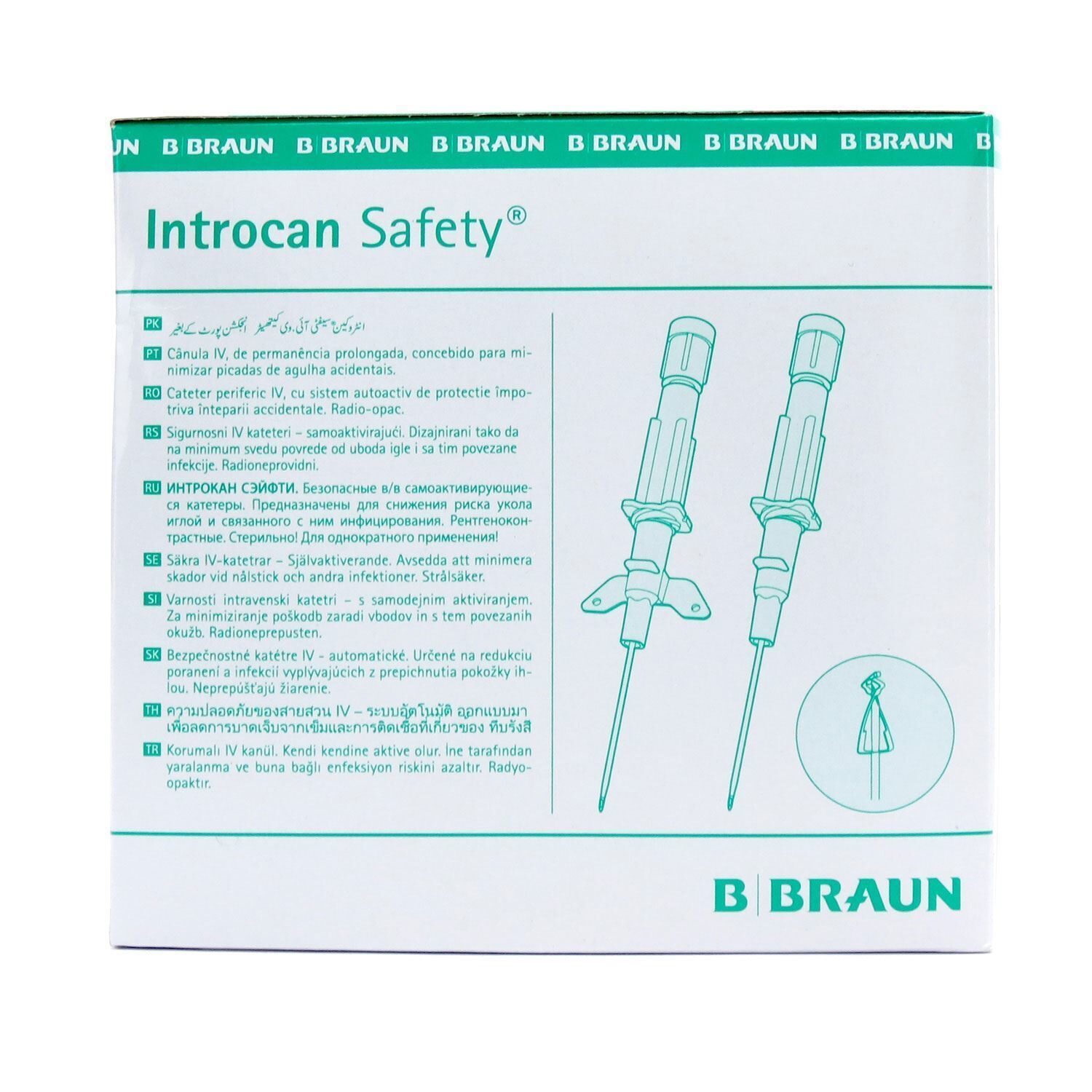 Catheter, IV, B.Braun Introcan Safety® | McGuff