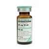 Nitroglycerin 5mgmL SDV 10mL 25 VialsTray