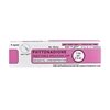 Vitamin K1 Phytonadione 1mg05ml   Prefilled Syringe  10Pack